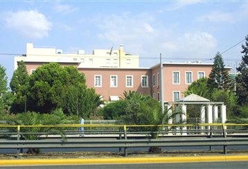 Στη φυλακή ένας πρώην πρύτανης και δύο αντιπρυτάνεις του Παντείου