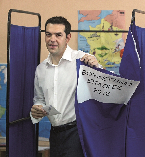 Επιστροφή στο 2012