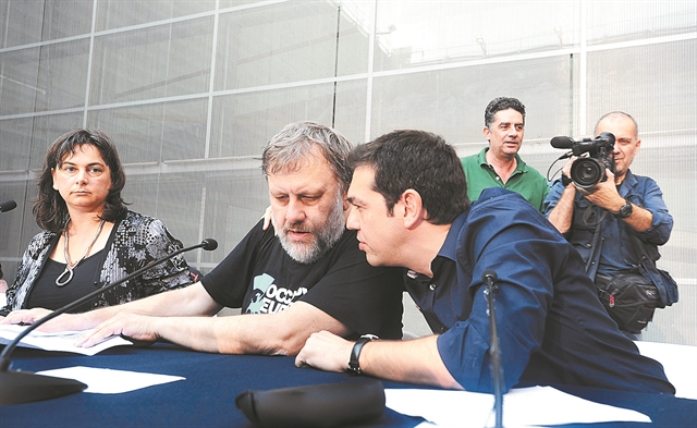 Αυτή δεν είναι Αριστερά