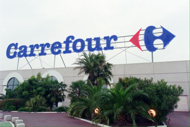 Αποχωρεί η Carrefour από την ελληνική αγορά