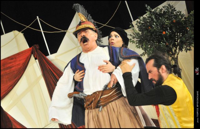 Το «Μεγάλο μας τσίρκο», 39 χρόνια μετά