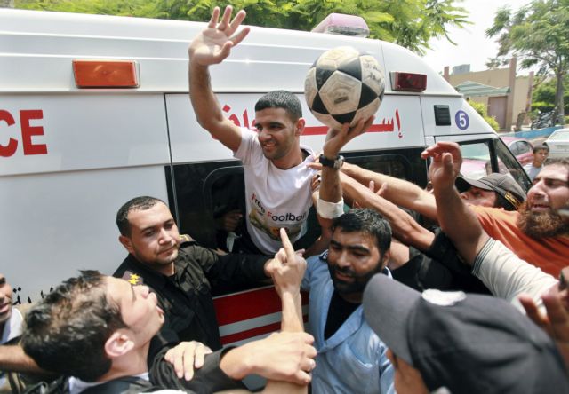 Παλαιστίνιος διεθνής ποδοσφαιριστής αποφυλακίστηκε έπειτα από 3 χρόνια