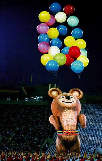 Οταν έκλαψε 
ο Μίσα