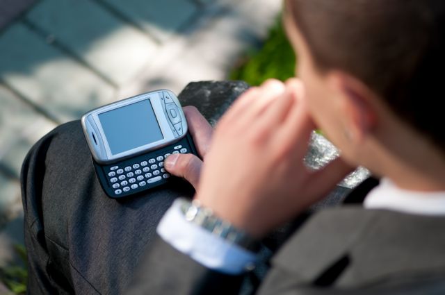 Το SMS εμφύτευε τον «Μεγάλο Αδελφό» στη συσκευή του θύματος