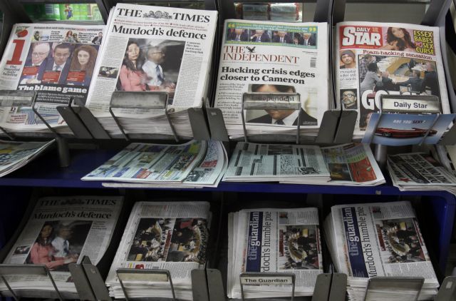Το σκάνδαλο των υποκλοπών αγγίζει και άλλες βρετανικές εφημερίδες
