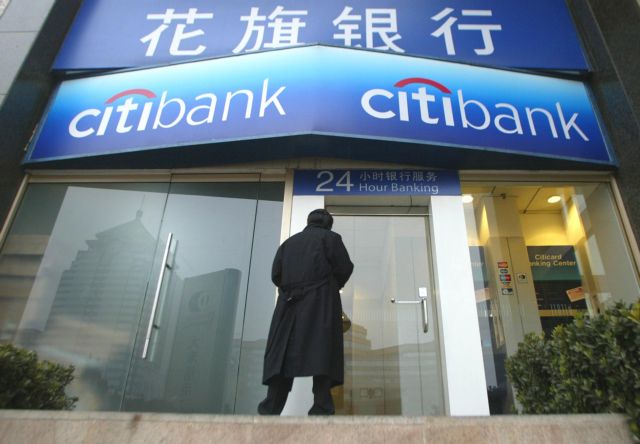 Οι ξένες τράπεζες κερδίζουν έδαφος στην Κίνακαι προβλέπουν αύξηση εσόδων 20% έως το 2015