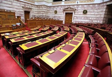 Αναβλήθηκε η εκλογή προεδρείου της Επιτροπής Θεσμών και Διαφάνειας της Βουλής
