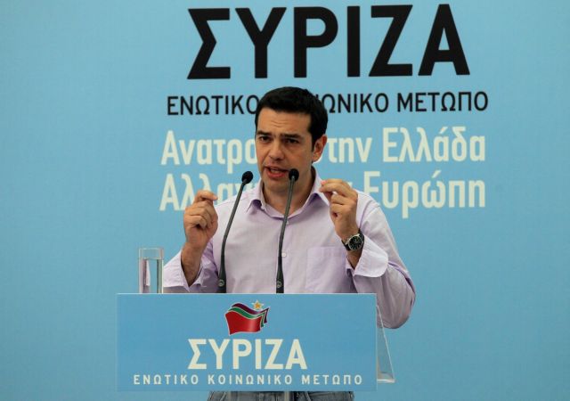 ΣΥΡΙΖΑ: Ορίστηκαν οι επικεφαλής στις επιτροπές κυβερνητικού ελέγχου