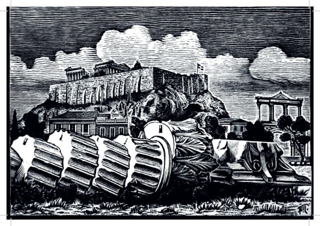 Πανόραμα της ελληνικής χαρακτικής στη Ρώμη