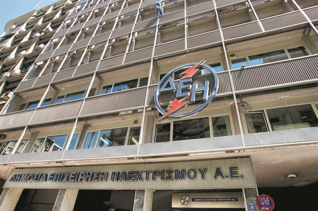 Εξοδος στις αγορές μετά τις αυξήσεις στα τιμολόγια