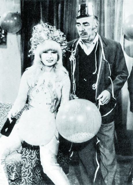 «Λούνα Παρκ»