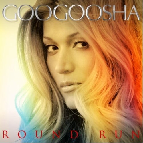 [Πρόσωπα] Η κόρη του δικτάτορα