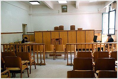 Καθημερινές στάσεις εργασίας των δικαστικών από τις 17 Σεπτεμβρίου | tanea.gr