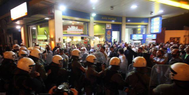 Ελεύθεροι οι προσαχθέντες για τα επεισόδια στο θέατρο Χυτήριο