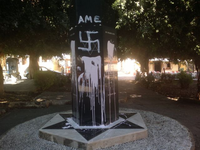 Βεβήλωσαν το Μνημείο του Ολοκαυτώματος στη Ρόδο | tanea.gr