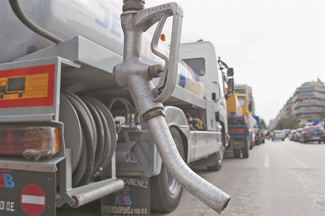 Πρεμιέρα σήμερα, η επιδότηση έως το τέλος του έτους