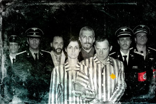 Ερωτευμένοι στο Μαουτχάουζεν