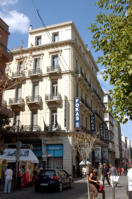 Ενταξη στο άρθρο 99 ζητεί η αλυσίδα καταστημάτων Φωκάς