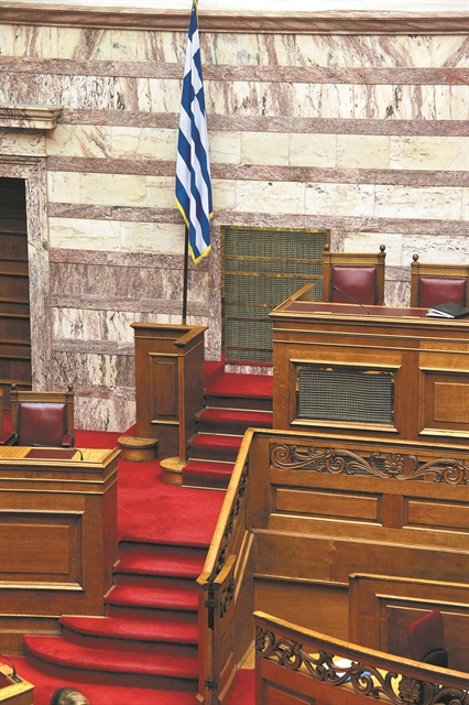 Νέες στρατηγικές στην πολιτική σκηνή