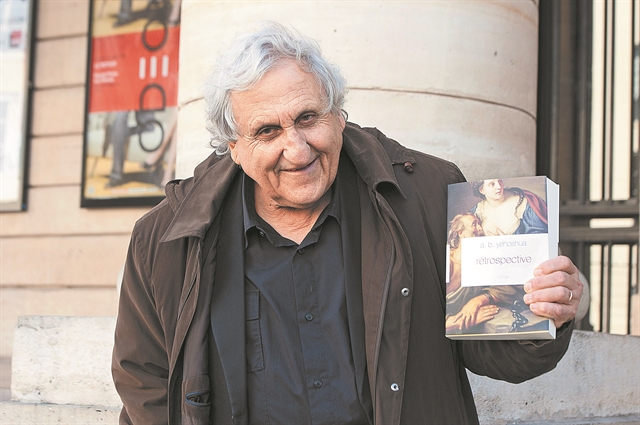 Μεταξύ παράδοσης και μοντερνισμού