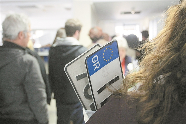 Ανατροπές για λιγότερη φορολογία