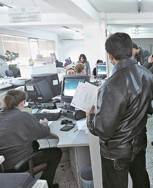 Ρύθμιση σε 24 δόσεις αλλά με εισοδηματικά κριτήρια