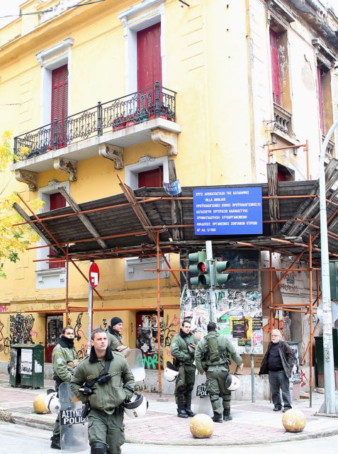 Είχαν κάνει οπλοστάσιο τη Βίλα Αμαλία