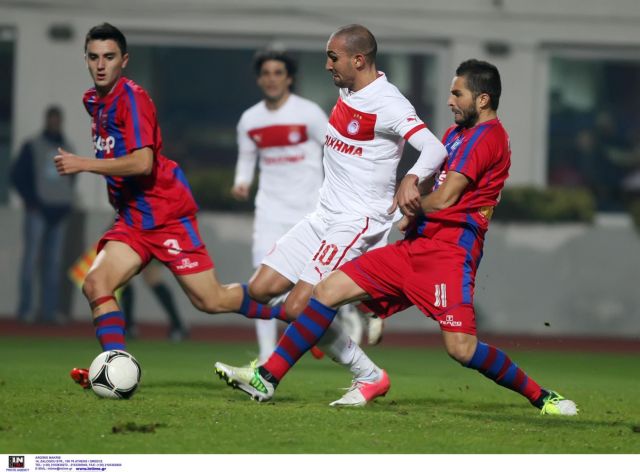 Ο Ολυμπιακός πέρασε και από τη Νέα Σμύρνη