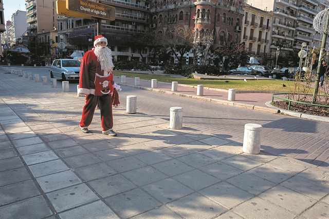 Γράμμα στον Αϊ-Βασίλη