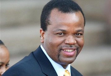 Σουαζιλάνδη: Αύξηση φόρων σε μέντιουμ και μάγους για επίλυση της κρίσης