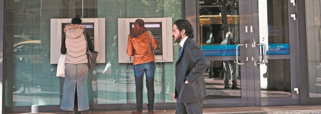 Μισός μισθός και μισό ωράριο για 6 μήνες