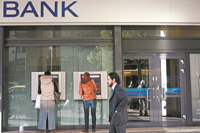 Ντιλ εξυγίανσης από τα κόκκινα δάνεια