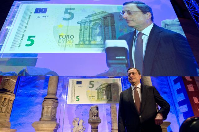 Νέο χαρτονόμισμα των 5 ευρώ εμπνευσμένο από την ελληνική μυθολογία