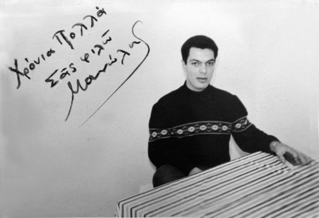 Ο άγνωστος Μάνος Λοΐζος