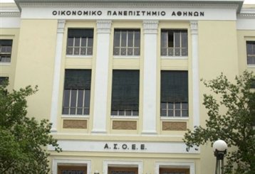 Καταστροφές από κουκουλοφόρους στο Οικονομικό Πανεπιστήμιο Αθηνών