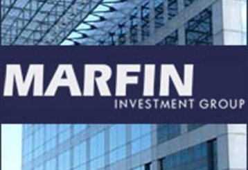 Προσφυγή της MIG κατά της Κύπρου για την Λαϊκή Τράπεζα