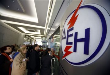 Οδηγίες της ΔΕΗ για το διευρυμένο Κοινωνικό Οικιακό Τιμολόγιο