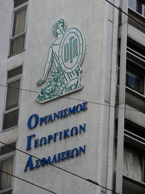 Αναστέλλεται η χορήγηση της σύνταξης σε 12.792 συνταξιούχους του ΟΓΑ που δεν απογράφηκαν