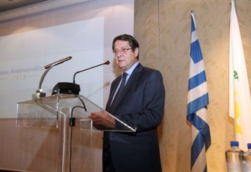 Κύπρος: Εντεκα οι υποψήφιοι για τις προεδρικές εκλογές