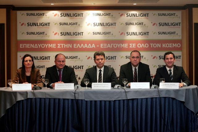 Επένδυση €20 εκατ. στην Κομοτηνή