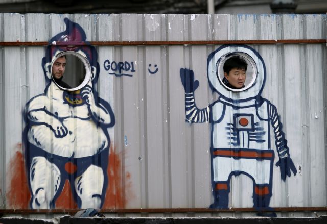 Ανθρώπινη περιέργεια…