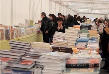 Εκδότες κατά Καμίνη για το «Παζάρι Βιβλίου»