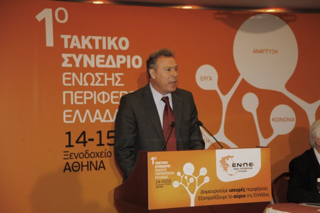 Σγουρός: «Μην μας βάζετε γραφειοκρατικά εμπόδια» | tanea.gr Σγουρός: «Μην μας βάζετε γραφειοκρατικά εμπόδια» | tanea.gr
