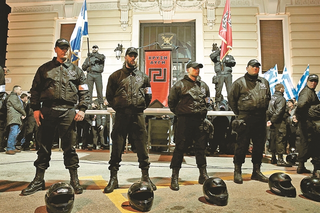 Το «χαμένο» οπλοστάσιο και οι ακροδεξιοί «πυρήνες» στην ΕΛ.ΑΣ.