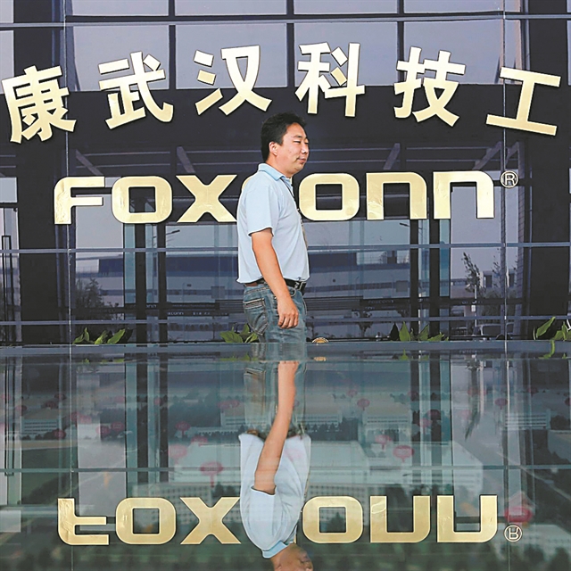 Νέα επένδυση 9 δισ. δολάρια στην Κίνα