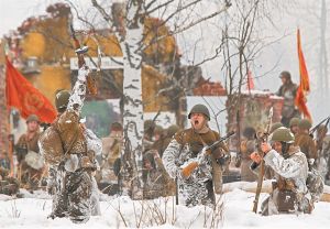 Ευρωπαϊκός ιστορικός αναθεωρητισμός