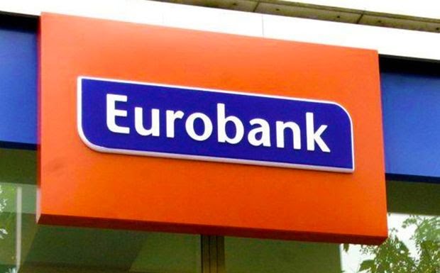 Eurobank: αισιοδοξία για τη νέα αξιολόγηση