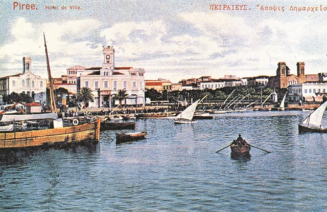 Στο σχολείο του Πειραιά