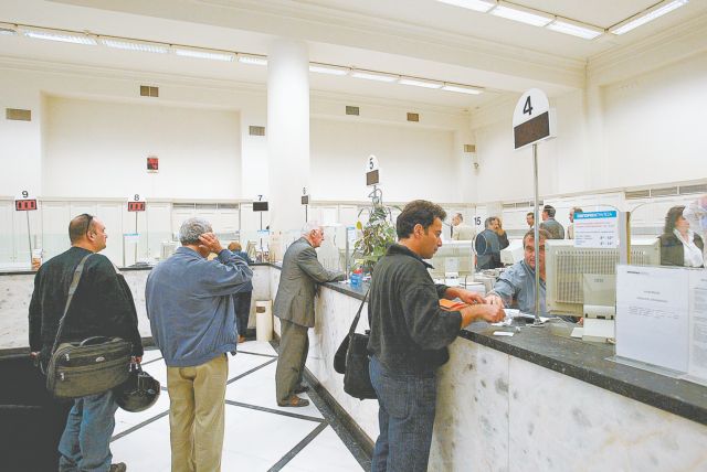 «Ναι υπό όρους» από την Επιτροπή Ανταγωνισμού στη συγχώνευση Εθνικής και Eurobank