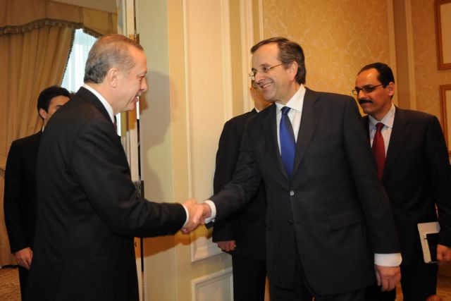 Σαμαράς – Ερντογάν: Ετοιμάζουν μνημόνια για την ανάπτυξη και τη συνεργασία